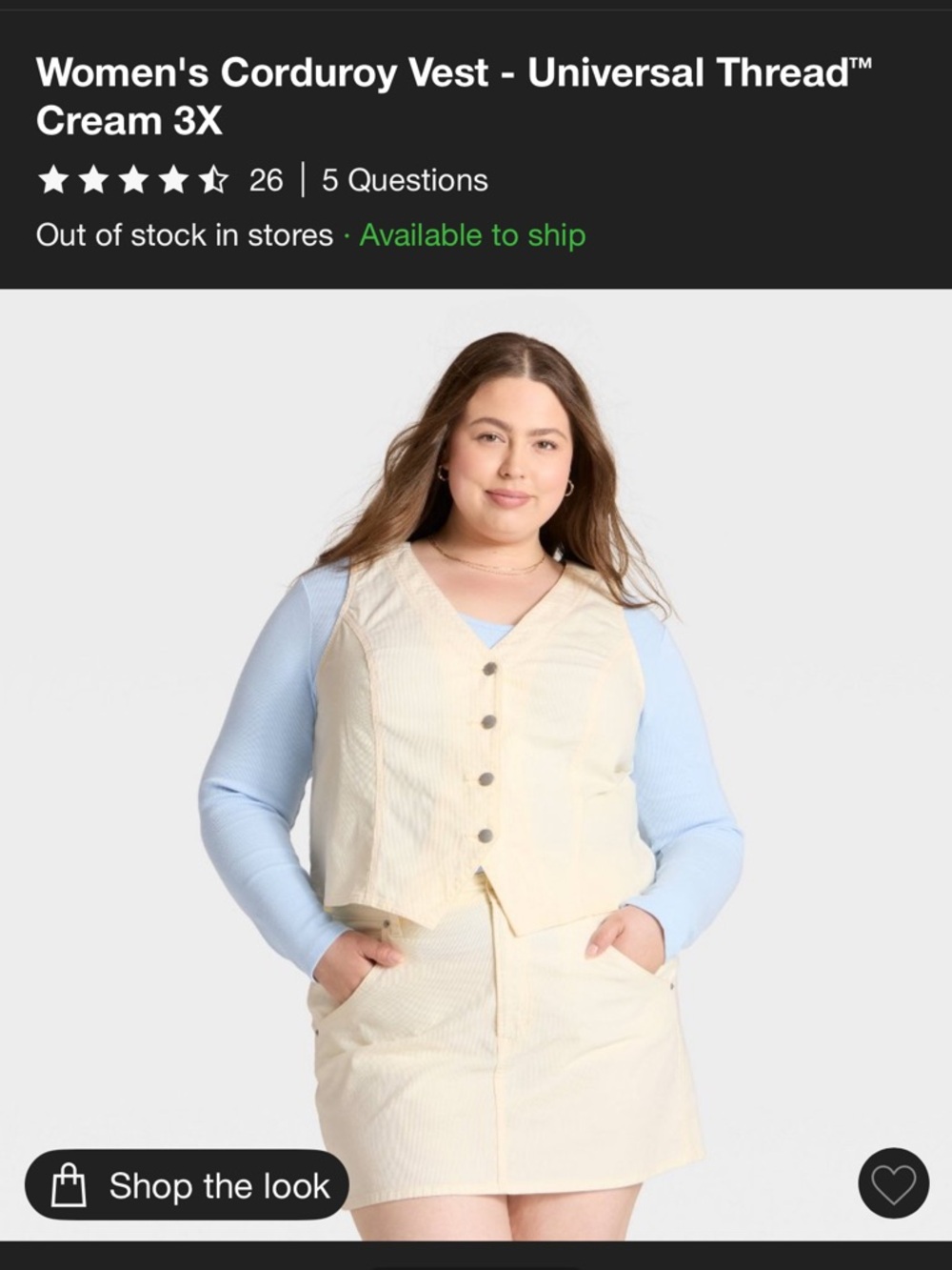 NWT Cream Button-Front Vest